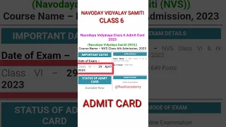 navoday vidyalay entrance exam 2023 class 6 #jnv #navodayavidyalaya