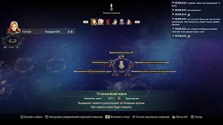 Tales of Arise (9). Multistreaming with Restream.io