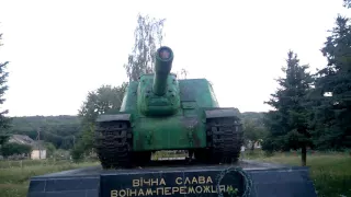 ИСУ-152 стреляет на Москву
