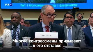 Новости США за 60 секунд. 26 апреля 2018 года