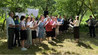 Благословенно Имя Твоё