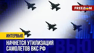 🔴 Какой участок ФРОНТА закроют восемнадцать F-16? Оккупантам придется ОТОЙТИ!