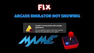 (UPDATED) arcade emulator not showing on OpenEmu