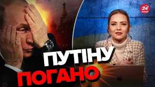 😍🔥У НАТО сьогодні вліпили ляпас РОСІЇ / Ведуча СОЛЯР не стрималась в ефірі