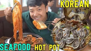 MASSIVE KOREAN SEAFOOD HOTPOT! Seafood Tour of Jeju South Korea