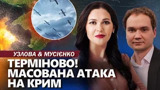 ПРИЛІТ у Криму: що ГОРИТЬ? / ЗНИЩЕНО важливу ціль у Бєлгороді / Таємниця ПОХОРОНУ Навального