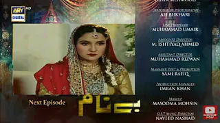 Benaam Episode 29 Teaser - benaam promo - November 29, 2021