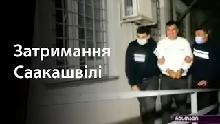 ⚡️ Михайло Саакашвілі у кайданках – з'явилися кадри місцевих ЗМІ