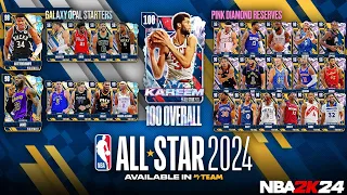 New All-Star Set is Here! First 100 Overall Card | NBA 2K24 MyTeam