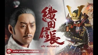 รีวิวชุดผ้า1/6 Japan Samurai : ODA NOBUNAGA [Coomodel]