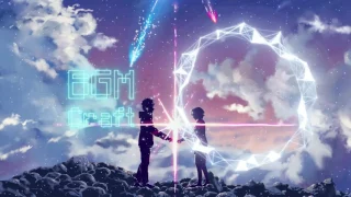R7CKY - Dream Lantern/夢灯籠 (Kimi No Nawa Remix) [FREE DOWNLOAD]