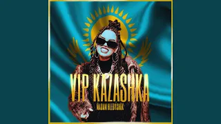 VIP KAZASHKA