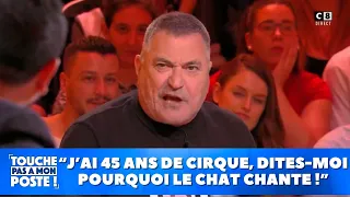 La blague folle de Bigard sur le chat qui chante !