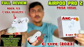 Airpod Pro 2 ( Type-C ) Noise cancellation | Gps | Volume control | 2 gift 🎁| 2 Giveway #viral