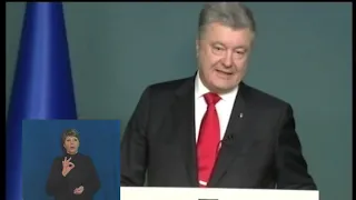 Тема дня: Воєнний стан в Україні