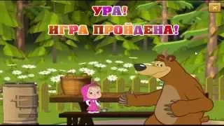 Маша и медведь Сколько фруктов. Masha and the Bear What fruit