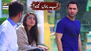 Meri Mohabbat Itni Khudgharz Nahi Hai - Yumna Zaidi - Best Scene - ARY Digital Drama