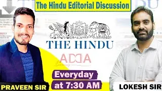 The Hindu News Paper Analysis & Editorial Discussion 05- Dec- 2020 | Daily Current Affairs