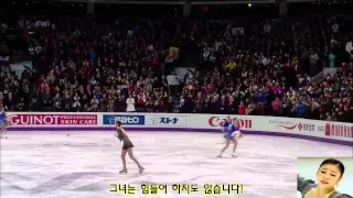 2013 세계 피겨선수권 김연아 FS 프랑스France 2 해설 자막有 고화질 버젼