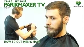 Как сделать мужскую стрижку How to cut men's hair parikmaxer.tv hairdresser tv peluquero tv