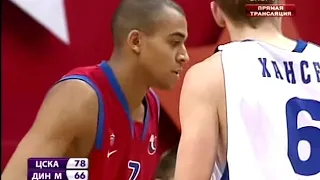 Dynamo Moscow vs CSKA | Superliga 2008-09  |  Fourth quarter