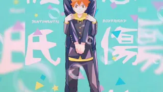 Kagehina Doujinshi - " Zanteiteki Kareshi " [ yaoi ] ♥ ( parte 3/3)