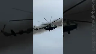 🚁🔥Вражає! Авіація ЗСУ показала вогневу роботу #shorts