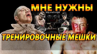 Бой Макса Новосёлова и Сергея Витязя. Богатырь слился?