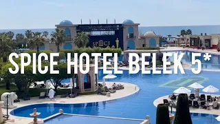 Spice hotel Belek 5* - живой отель в арабском стиле, обзор, апрель 2021