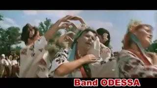 Band Odessa Гуляй свадьба!