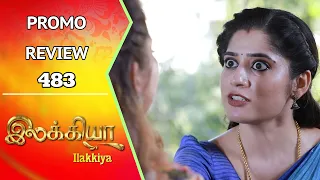 Ilakkiya Promo Review | 02 May 2024 | Nandan | Shambhavy | Saregama TV Shows Tamil