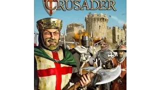 Stronghold Crusader: Прохождение 33 миссии:Туманная река