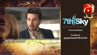 Qayamat - Episode 31 Teaser | Ahsan Khan | Neelam Muneer |@GeoKahani