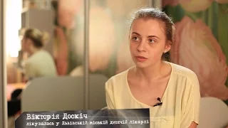 Через помилку львівських медиків дівчина отримала інвалідність