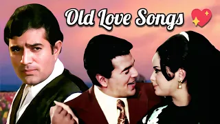 प्यार के गीत 💖 | Best Love Songs | Valentine Week | Old Hindi Songs | Lata, Kishore, Rafi