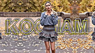 Karina Pochwała - BO JA KOCHAM TYLKO CIEBIE (Music Video)