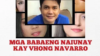 SILA PALA ANG NAG REKLAMO LABAN KAY VHONG NAVARRO