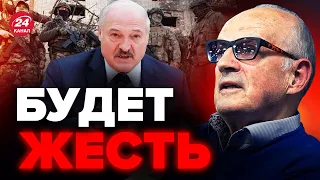 🤯ПИОНТКОВСКИЙ шокировал прогнозом! / Что случится в начале СЕНТЯБРЯ? @Andrei_Piontkovsky