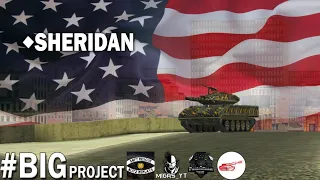 Sheridan Review: Big Project & Giveaway - WoT Blitz episode #7