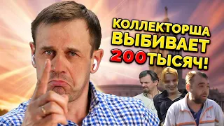 ЕМУ РЕАЛЬНО ПОРА ЛЕЧИТЬСЯ! ПОЗВОНИЛ БОЛЬНОЙ НА ГОЛОВУ! | БАНКРОТСТВО | Кузнецов | Аллиам