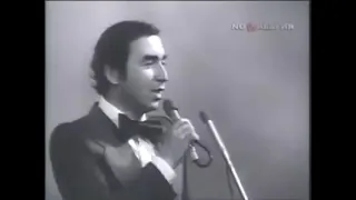 თეიმურაზ დავითაია - მუხამბაზი  (ორერა) 1977