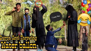 Burqa Aunty Throwing Water Ballons|Pranks|D.J Danyal
