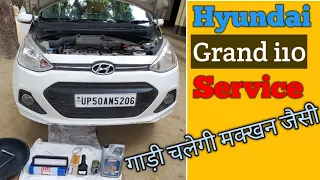 Hyundai Grand i10 की service कैसे करें | Car service at home | India-Autos