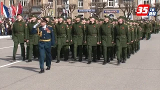 Парад Победы в Череповце пришли посмотреть более 10 тысяч горожан