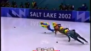 世界で一番幸運な金メダル ・ ショートトラック2002年五輪