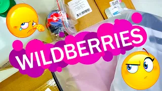 ТОВАРЫ ДЛЯ ДОМА и не только с Wildberries 💥 | Распаковка посылок 🛍️ | НОВОГОДНИЕ СКИДКИ