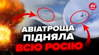 Відео з Іл-76 вже в мережі! Очевидці злили деталі. Назвали причину падіння