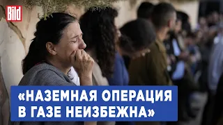 Эмиль Шлеймович: чем ответит Израиль ХАМАСу, обстановка на северной границе, судьба заложников