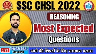 SSC CHSL Exam | SSC CHSL Reasoning Most Expected Questions | SSC CHSL Reasoning Important Questions