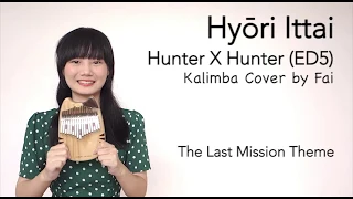 Hunter X Hunter (The Last Mission Theme) - Hyōri Ittai (ED5)┃Kalimba Cover with Note By Fai